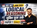 UGC NET PAPER 1 | UGC NET Logical Reasoning | UGC NET DEC 2025 | Lecture - 1 | Radhey’s Pathshala