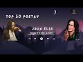 Jaun Elia 50 Famous Poetries Viral Painful 2025 Collection Trending Nusrat Fateh Ali Khan Jaun Elia 50 Famous Poetries Viral Painful 2025 Collection Trending Nusrat Fateh Ali Khan