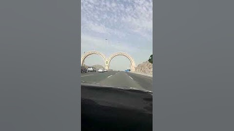 Makkah Gate|Non Muslim Not Allowed#shorts