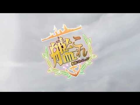 【MMD艦これ】　二人の時雨　OP