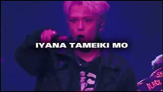 TREASURE - MMM (Jpn live. ver in Saitama) [ROMANIZATION LYRICS]