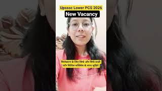 upsssc lower pcs 2026 #upsssc #upsssclowerpcs #studyforcivilservices