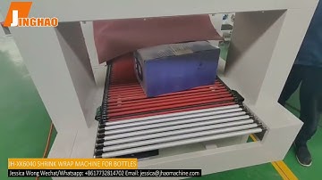 Shrink wrap machine for bottles | Sleeve shrink machine with heat shrink tunnel