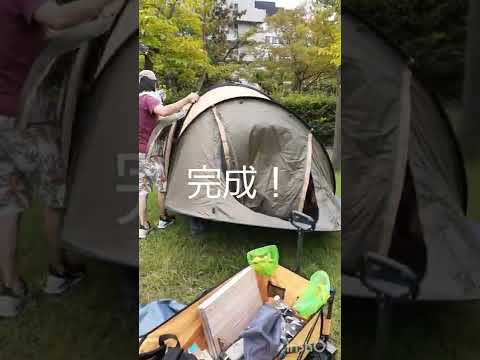 3秒で設営できるテント！ #camp #キャンプギア