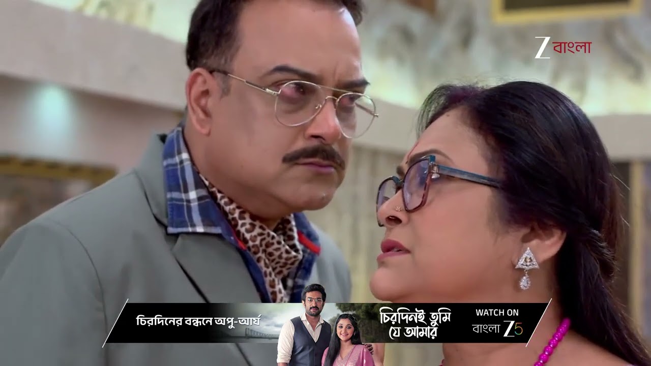 Besh Korechi Prem Korechi | স্বয়মের সঙ্গে সম্পর্ক‌ নিয়ে জুঁইকে প্রশ্ন করলো ভূমিকা - যশোজিত !
