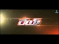 Rey Movie Frist Look Teaser TeluguWap Asia