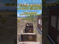 Chuyện tình cô gái giả vờ afk và cái kết đẹp❤️ #pubgmobile #shorts