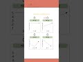 고등학교 중국어 17쪽 1번  성조연습 듣기 #차이나북스 #교실중국어 #중국어 #중국어발음 #제1과 #성조 #4성