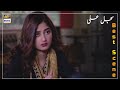 Watch Bas Aapka Deedar Karna Tha - Sajal Ali - Best Scene - ARY Digital Drama Online In Hd