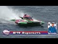 HRL 2012 - Valleyfield Hydro350 Consolation 2