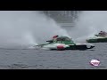 HRL 2012 - Valleyfield Hydro350 Consolation 2