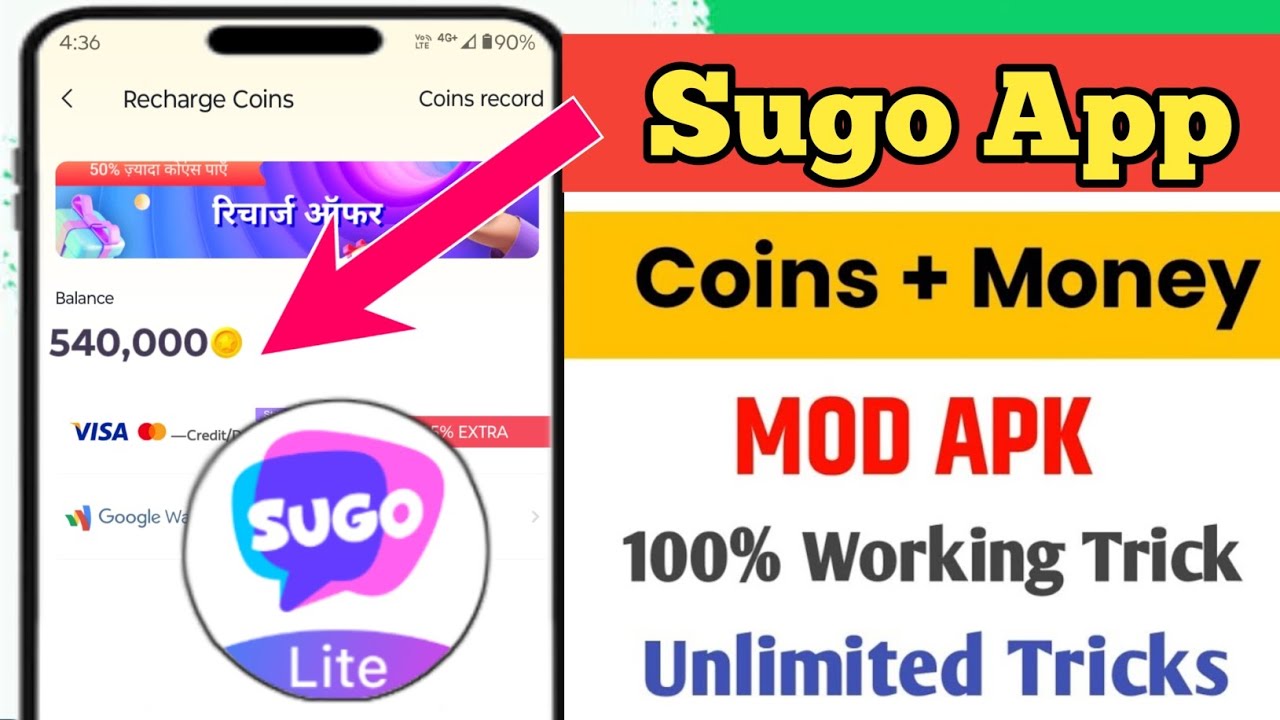 sugo app me free chat kaise kare coins - sugo app free coins - sugo app free coins 2026