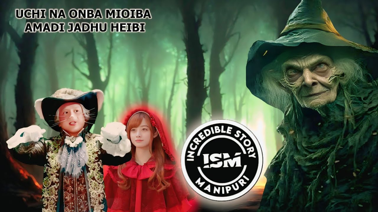 Once Upon a Crime "2023" | Mystery/Crime/Fantasy Movie Explained | Movie Explained in Manipuri