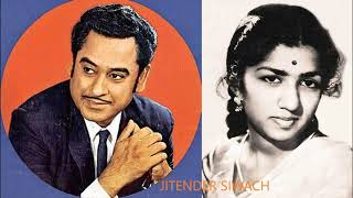 DIL KI BAATEN DIL HI JAANE- LATA -KISHORE KUMAR- FILM- ROOP TERA MASTANA(1972)MD-LAXMIKANT PYARELAL
