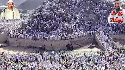 الطبلاوي سلطان التلاوة من روائع سورة البقرة ايات الحج والعمرة من روائع التلاوات النادره