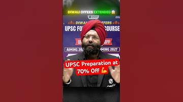 Complete UPSC Preparation at 70% Off 🔥🔥 #upsc #physicswallah