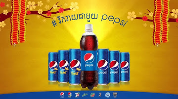 Pepsi TVC 15s - Chinese New Year