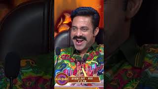 నా మొగుడి జోలికి రాకు!! తొక్కి పడేస్తా.. | Mass Jathara - shorts | Telugu Comedy Show | Sun Gemini