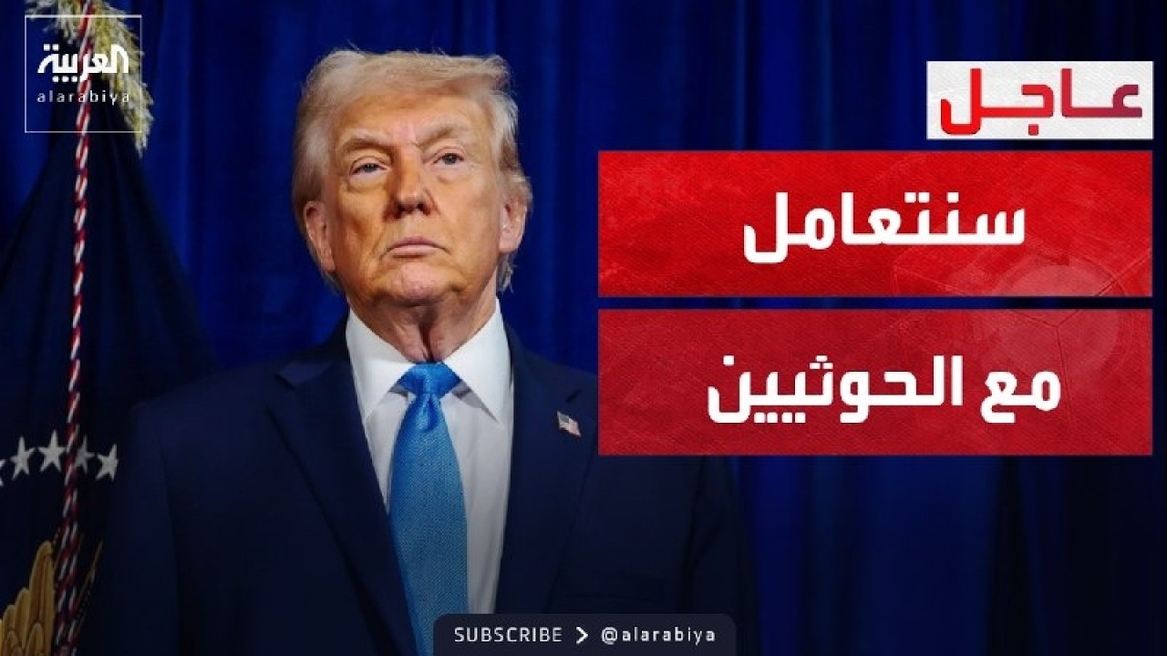����: ������� �� �������� ��� ������� ���� �� ���
 - نشر قبل 12 دقيقة