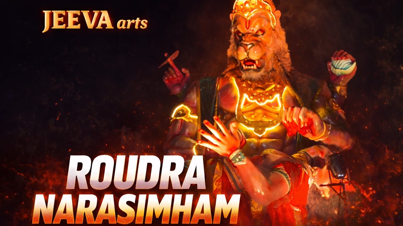 🦁രൗദ്ര നരസിംഹം🦁  veliyam JEEVA ARTS  അവതരിപ്പിച്ച പുതിയ ഉത്സവ കാഴ്ച( FESTIVAL FLOAT)