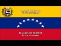 Hymne national du Venezuela (ES/FR paroles) - Anthem of Venezuela (French)