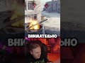 ДЖОВ СМОТРИТ ЛУЧШИЕ ПРИКОЛЫ МИР ТАНКОВ #миртанков #jove #wot #shorts #shortvideo #lebwawot