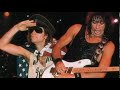 Bon Jovi | Live at Shoreline Amphitheatre | Mountain View 1987