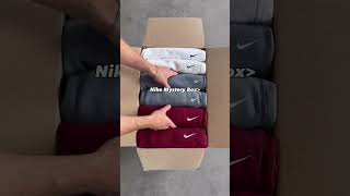 This Nike mystery box was actually worth it 🤯🔥 #nike #unboxing