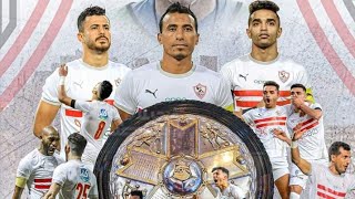 جميع اهداف الزمالك فى الدورى المصرى موسم (2020-2021)61هدف