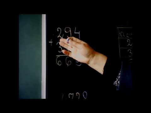 შრუნებული საკლასო ოთახი