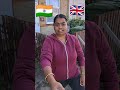 VERA VALI ILA MADAM..RENDU PERU DHAN MADAM #uk #uklife #uk #ukreels #uktamil #uk #london #londonlife