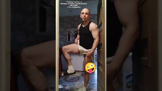 Trening nóg i ramion 1 serią z dużym ciężarem #treningnóg #treningwdomu #biceps #fitness #triceps