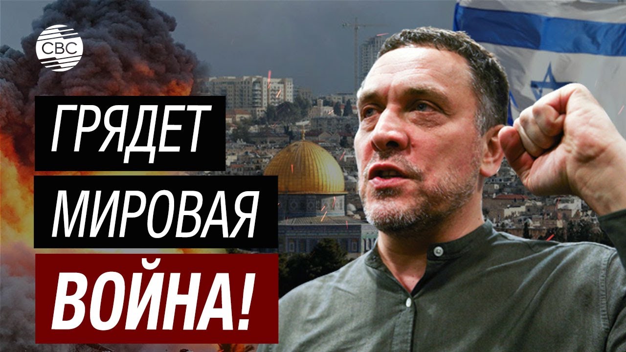 финансовые районы