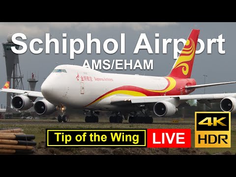 馃敶 Live; Amsterdam Schiphol Airport in 4k HDR #28 - 19 augustus 2025 (NL/ENG)