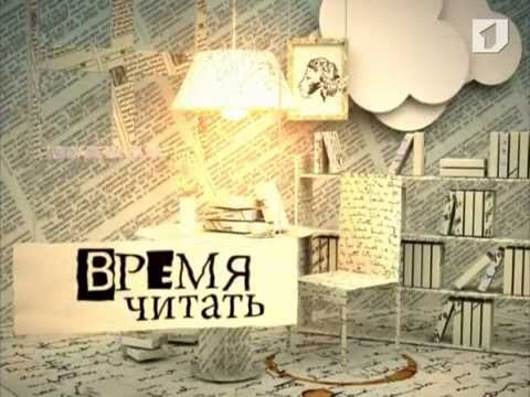 книга айн рэнд источник скачать