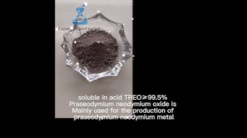 Praseodymium neodymium oxide TREO≥ 99.5%  www.epomaterial.com  sales@epomaterial.com