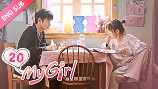 [ENG SUB] My Girl 20 (Zhao Yiqin, Li Jiaqi) (2020) | Dating a handsome but miserly CEO