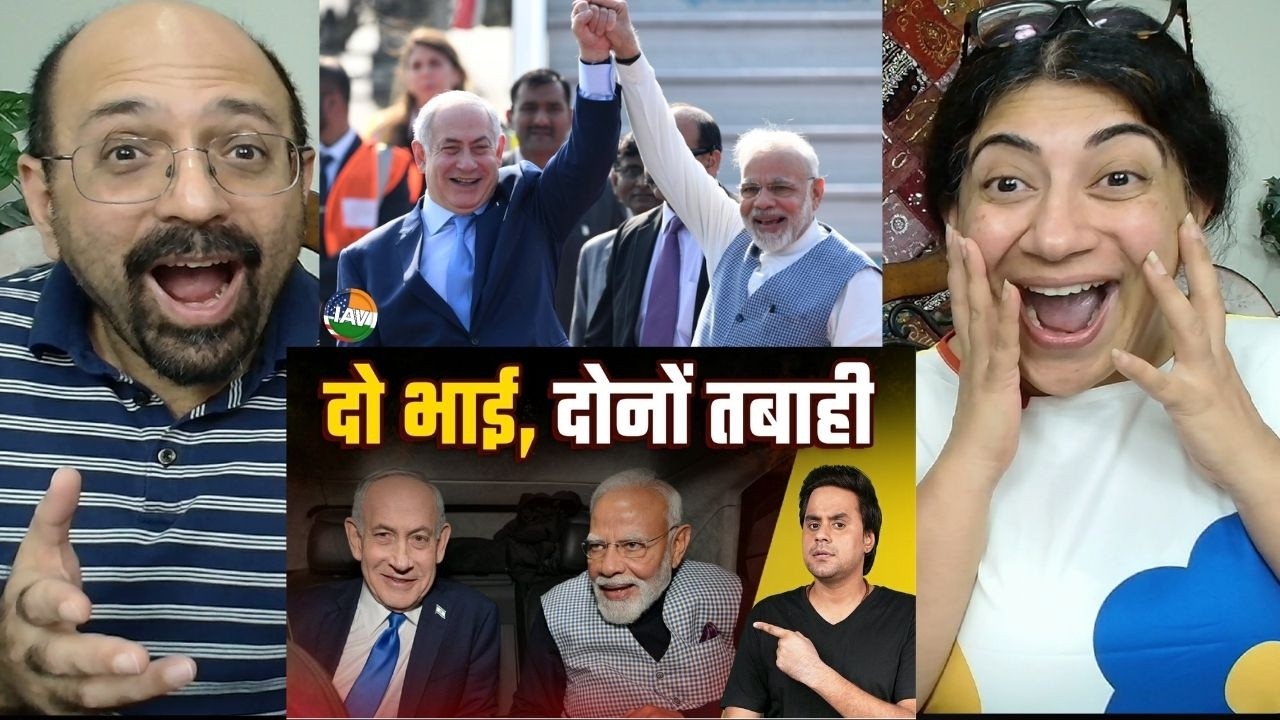 Modi’s Israel Visit: संसद में भाषण, दुनिया में गूंजा भारत का स्टैंड