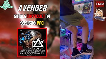【DDR】Avenger DSP 999,500 PFC!