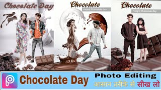 Chocolate Day photo editing | Velentine's Day photo editing | Picsart photo editing | Vijay Mahar screenshot 5