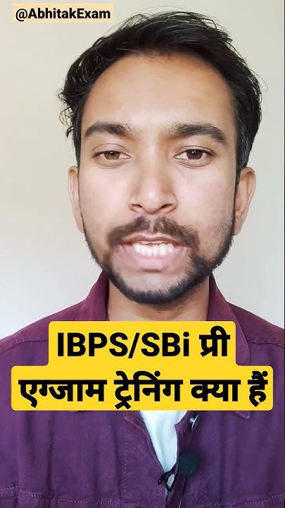 sbi-clerk-pre-exam-training-kya-hai-sbi-ibps-pet-2023-shorts