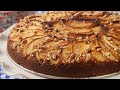 Apple Gingerbread Cake Recipe Demonstration - Joyofbaking.com