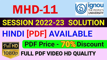 MHD-11 Solved Assignment in Hindi 2022-23, MHD 11 Solve Assignment 2023, MHD 11 Assignment