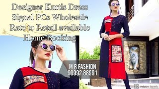 M R Fashion Surat 90992 88991
