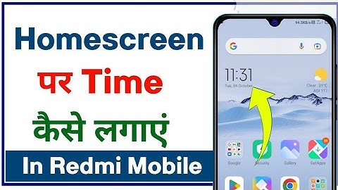Redmi Me Home Screen Par Time Kaise Lagaye | How To Set Time In Home Screen In Redmi