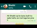 Bhabhi or Devar ka Garma Garam Pyar _ Part 2 | Love Chats