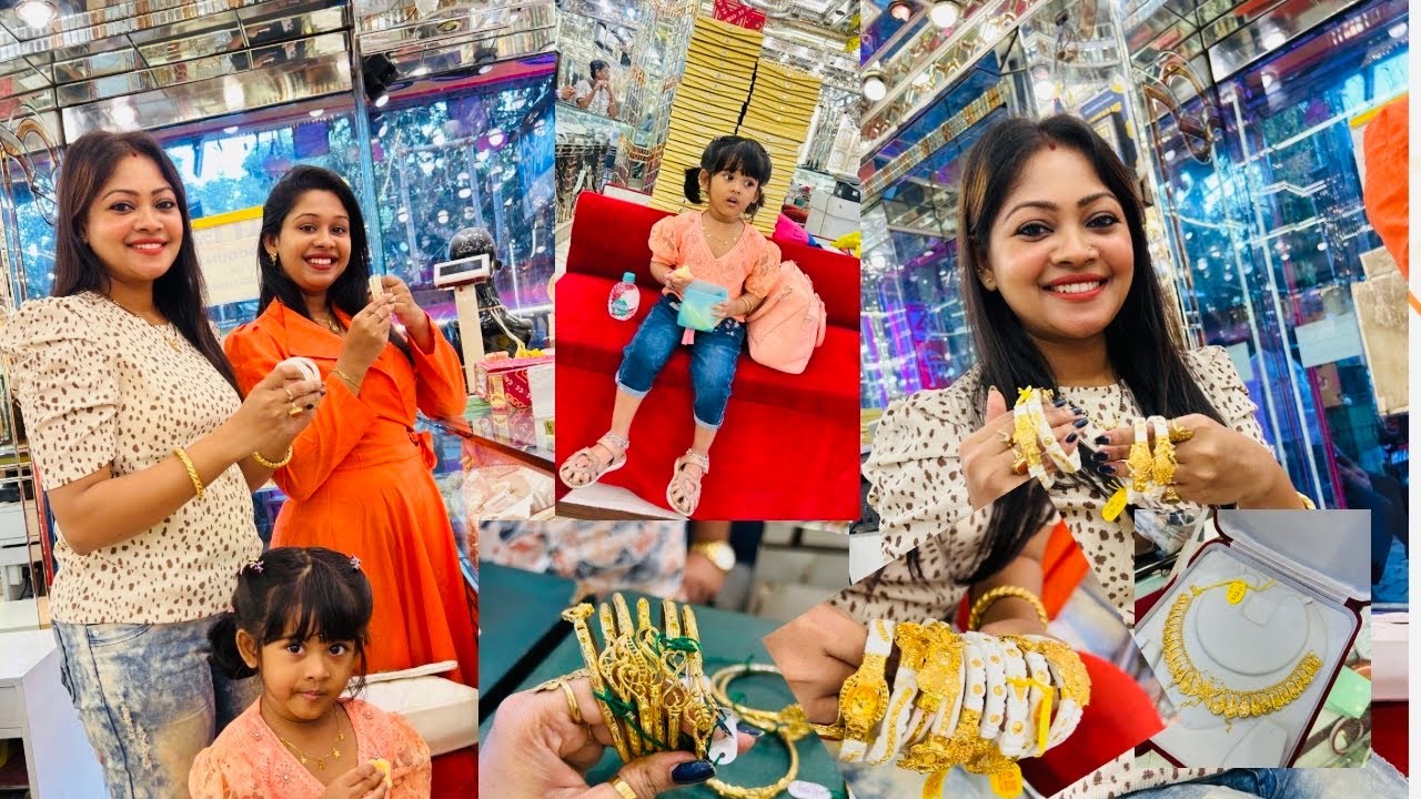 🦋পূজার বিয়ের শাখা পলা নোয়ার ডিজাইন 🌟মা গয়না কিনতে কেন গেলো না🥲