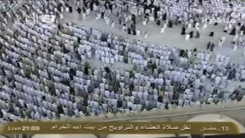 سورة الفجر كاملة | عشاء الأربعاء ١٣ رمضان ١٤٣٣هـ للشيخ صالح آل طالب