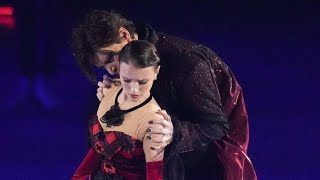 Download Lagu Anna Shcherbakova - Vampire Ball from Fantasy on Ice 2025 in Japan MP3 Download Lagu Anna Shcherbakova - Vampire Ball from Fantasy on Ice 2025 in Japan MP3