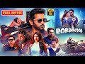 Nithiin And Sreeleela Robinhood Telugu Full HD Action Comedy Movie || @JordaarMovies ​ Mp3 Song